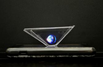 Mobiele hologramprojector